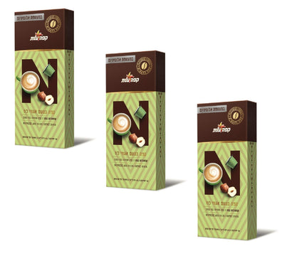 3 Packs Elite Coffee 10 Pods Hazelnuts Flavor Suitable for Nespresso Machine 50g - KOSHERTOP